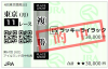 20191014府中牝馬S.png